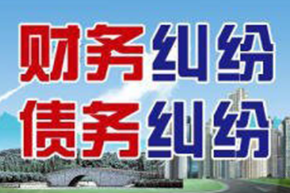 债务纠纷引发冲突，如何应对暴力行为？
